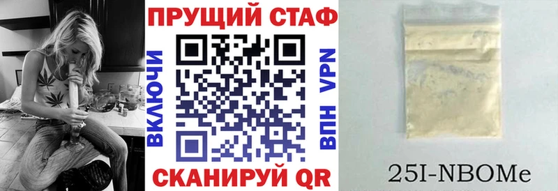 Где можно купить наркотики Магас kraken зеркало  Меф мяу мяу  Псилоцибиновые грибы  Амфетамин  Канабис  A PVP  Cocaine 