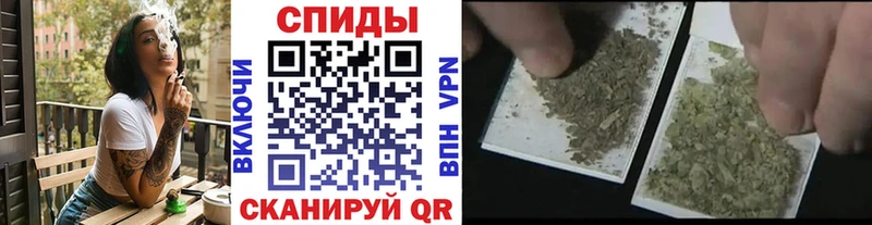 БУТИРАТ Butirat Магас