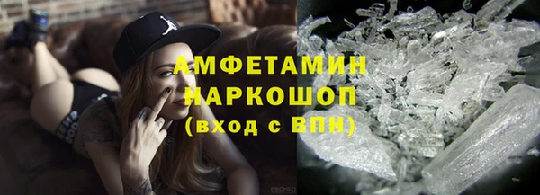а пвп мука Балахна
