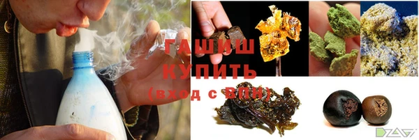 первитин Баксан