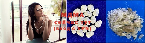 а пвп мука Балахна