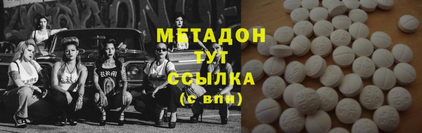 mdpv Балабаново