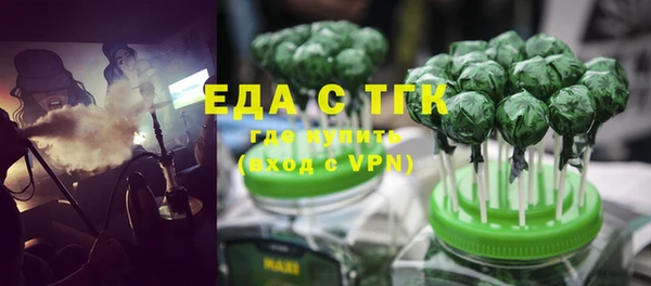 сатива Аркадак