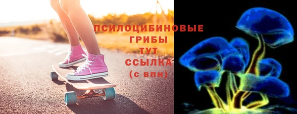 mdpv Балабаново