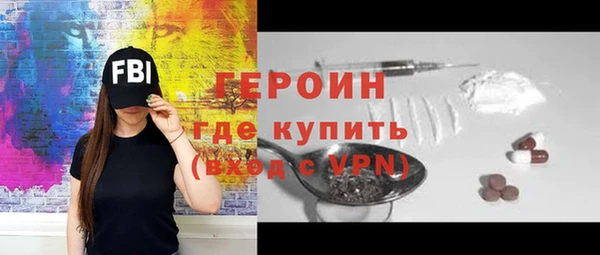 гидропоника Арсеньев
