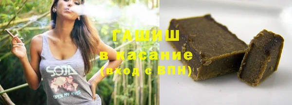 первитин Баксан