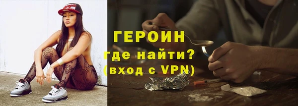 а пвп мука Балахна