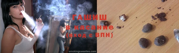 mdpv Балабаново