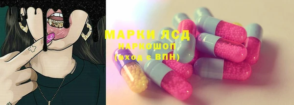 а пвп мука Балахна
