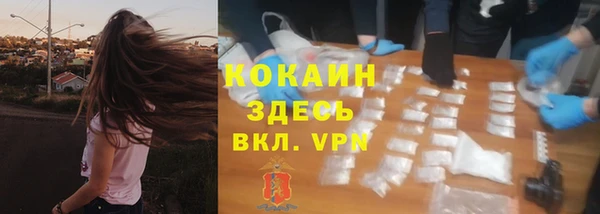 гидропоника Арсеньев