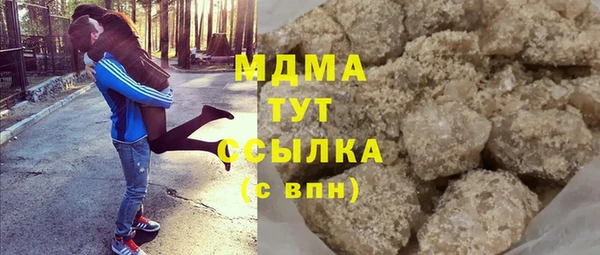 а пвп мука Балахна