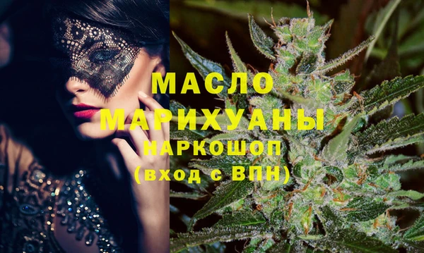 первитин Баксан