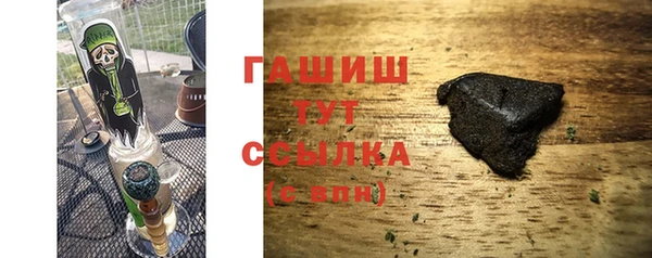 mdpv Балабаново