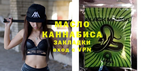 гидропоника Арсеньев