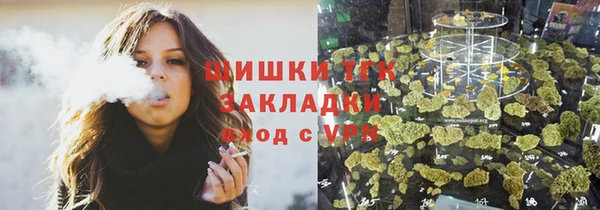 гидропоника Арсеньев