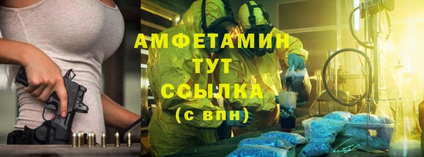 гидропоника Арсеньев